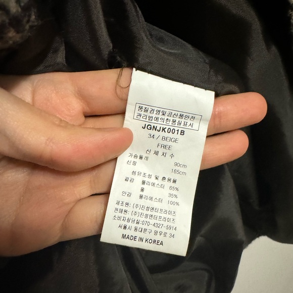 A checked pattern wool long coat from S.Korea 🤎 - Picture 8 of 8